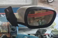 بعد تعمیر