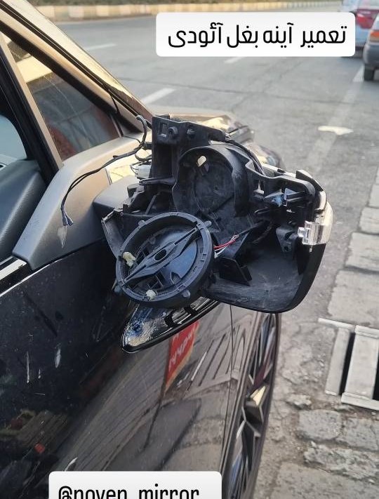 audi-before