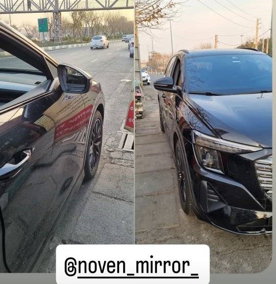 audi-after