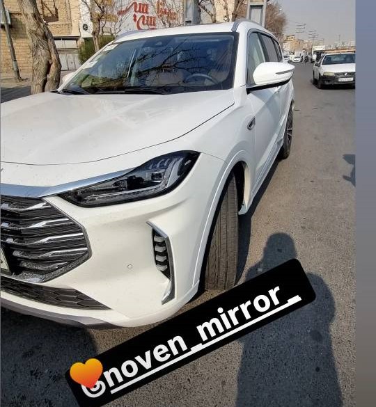 بعد تعمیر