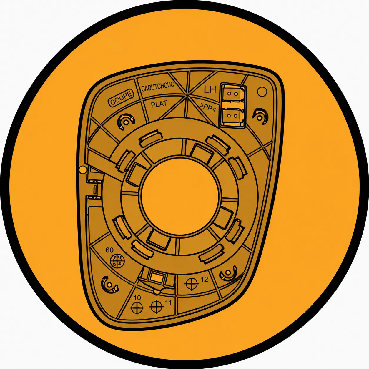 کفی آینه بغل